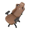 Кресло игровое Anda Seat Kaiser 3 XL, коричневый