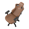 Кресло игровое Anda Seat Kaiser 3 L, коричневый