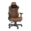 Кресло игровое Anda Seat Kaiser 3 XL, коричневый