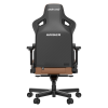 Кресло игровое Anda Seat Kaiser 3 XL, коричневый