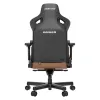 Кресло игровое Anda Seat Kaiser 3 L, коричневый