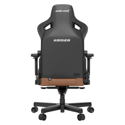 Кресло игровое Anda Seat Kaiser 3 L, коричневый
