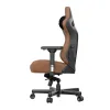 Кресло игровое Anda Seat Kaiser 3 XL, коричневый