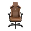 Кресло игровое Anda Seat Kaiser 3 L, коричневый