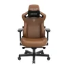Кресло игровое Anda Seat Kaiser 3 L, коричневый