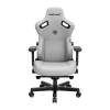 Игровое кресло Anda Seat Kaiser 3 L, серый