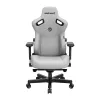 Игровое кресло Anda Seat Kaiser 3 L, серый
