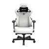 Кресло игровое Anda Seat Kaiser 3 XL, белый