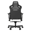 Кресло игровое Anda Seat Kaiser 3 XL, белый
