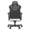 Кресло игровое Anda Seat Kaiser 3 XL, белый