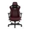 Кресло игровое Anda Seat Kaiser 3 XL, бордовый