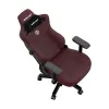 Кресло игровое Anda Seat Kaiser 3 XL, бордовый