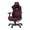 Кресло игровое Anda Seat Kaiser 3 XL, бордовый