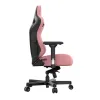 Кресло игровое Anda Seat Kaiser 3 XL, розовый