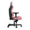 Кресло игровое Anda Seat Kaiser 3  L, розовый