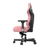 Кресло игровое Anda Seat Kaiser 3 XL, розовый