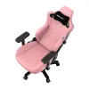 Кресло игровое Anda Seat Kaiser 3 XL, розовый