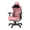 Кресло игровое Anda Seat Kaiser 3 XL, розовый