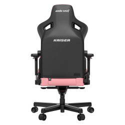Кресло игровое Anda Seat Kaiser 3 XL, розовый