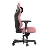 Кресло игровое Anda Seat Kaiser 3 XL, розовый