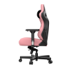 Кресло игровое Anda Seat Kaiser 3 XL, розовый