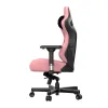 Кресло игровое Anda Seat Kaiser 3  L, розовый