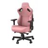 Кресло игровое Anda Seat Kaiser 3 XL, розовый