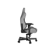 Игровое кресло Anda Seat T-Pro 2, серый, ткань