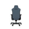 Игровое кресло Anda Seat T-Pro 2, синий, ткань