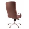 Кресло Everprof Atlant AL M Кожа Коричневый
