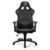 Кресло компьютерное игровое Cougar ARMOR Black [3MARBNXB.0001]