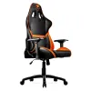 Кресло компьютерное игровое Cougar ARMOR Black-Orange [3MGC1NXB.0001]