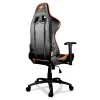 Кресло компьютерное игровое Cougar ARMOR One Black-Orange