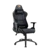 Кресло компьютерное игровое Cougar ARMOR One Royal