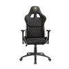 Кресло компьютерное игровое Cougar ARMOR One Royal