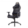 Кресло компьютерное игровое Cougar ARMOR One Royal