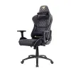 Кресло компьютерное игровое Cougar ARMOR One Royal