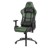 Кресло компьютерное игровое Cougar ARMOR One-X [3MAOGNXB.0001]