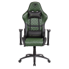 Кресло компьютерное игровое Cougar ARMOR One-X [3MAOGNXB.0001]