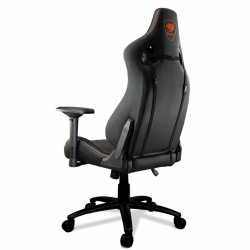 Кресло компьютерное игровое Cougar ARMOR S Black