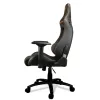 Кресло компьютерное игровое Cougar ARMOR S Black