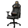 Кресло компьютерное игровое Cougar ARMOR S Black