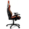 Кресло компьютерное игровое Cougar ARMOR S Black-Orange 