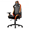 Кресло компьютерное игровое Cougar ARMOR S Black-Orange 