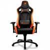 Кресло компьютерное игровое Cougar ARMOR S Black-Orange 