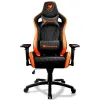 Кресло компьютерное игровое Cougar ARMOR S Black-Orange 
