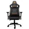 Кресло компьютерное игровое Cougar ARMOR S Black