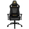Кресло компьютерное игровое Cougar ARMOR S Royal