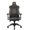 Кресло компьютерное игровое Cougar ATLANT