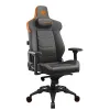 Кресло компьютерное игровое Cougar ATLANT